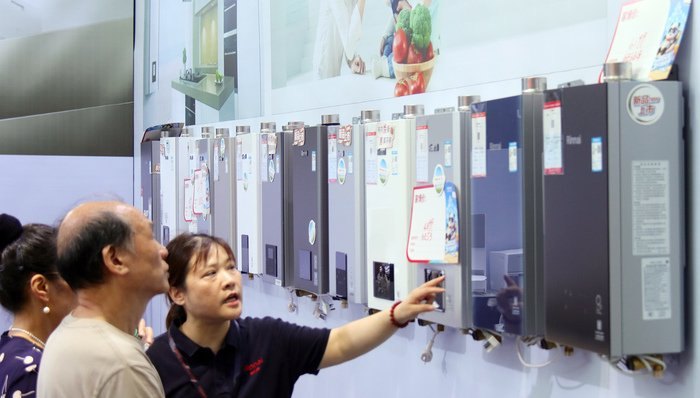 “国补”来了！第四批625亿元资金已下达