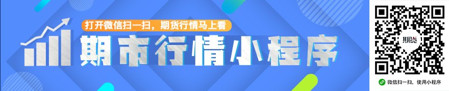 沃什积极定调AI长期前景,10月美联储利率路径仍留白! 美债收益率降温打开科技反攻窗口