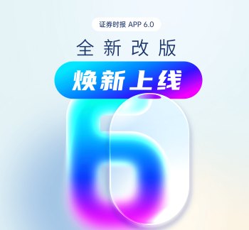 社保基金首次现身北交所新股战略配售，南方乳业获“国家队”加持